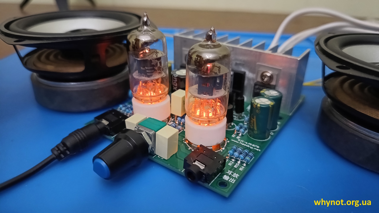 DIY_hybrid_tube_amplifier